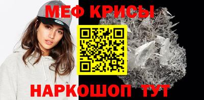 амф Бугуруслан