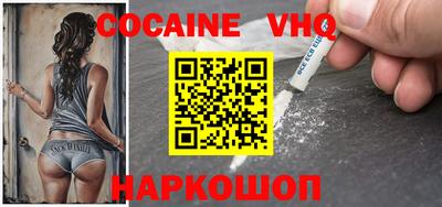 наркотики Бузулук