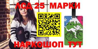 наркотики Бузулук