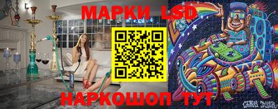 амф Бугуруслан