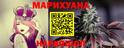 наркотики Бузулук