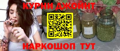 наркотики Бузулук
