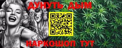 наркотики Бузулук