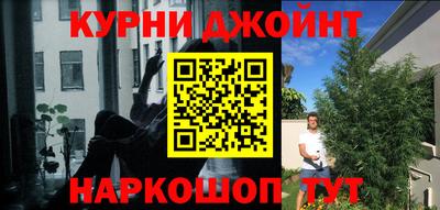 наркотики Бузулук