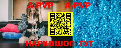 амф Бугуруслан