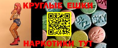 бошки Будённовск