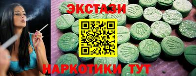 наркотики Бузулук