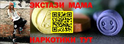 наркотики Бузулук