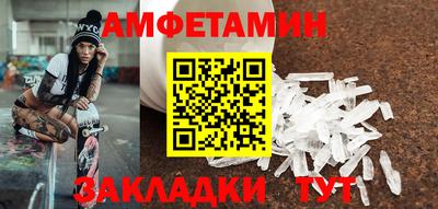 бошки Будённовск