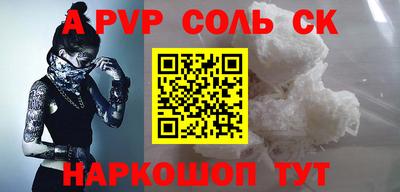 наркотики Бузулук