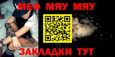 амф Бугуруслан