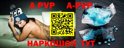 амф Бугуруслан